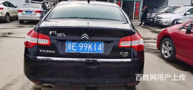 雪铁龙C5 - 图片 4