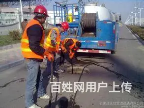 苏州专业管道疏通 马桶疏通 化粪池清理 高压清洗 - 图片 3