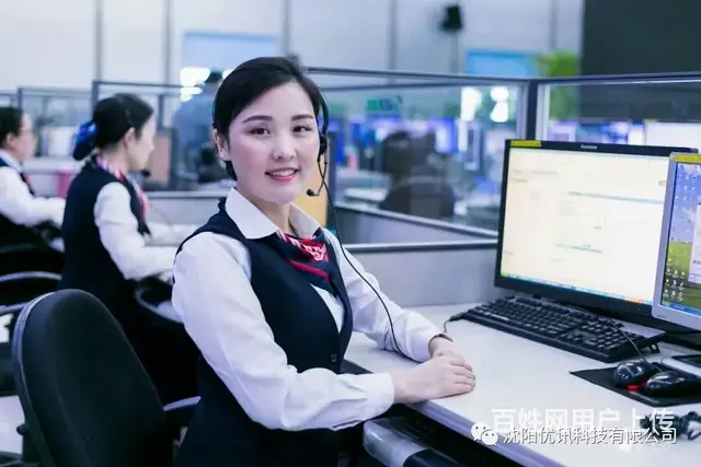 沈阳视频彩铃设计，百度地图推广，朋友圈推广 - 图片 4