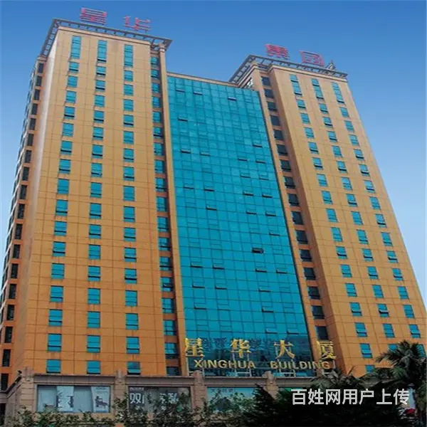 星华大厦出租中等装修空房出租 - 图片