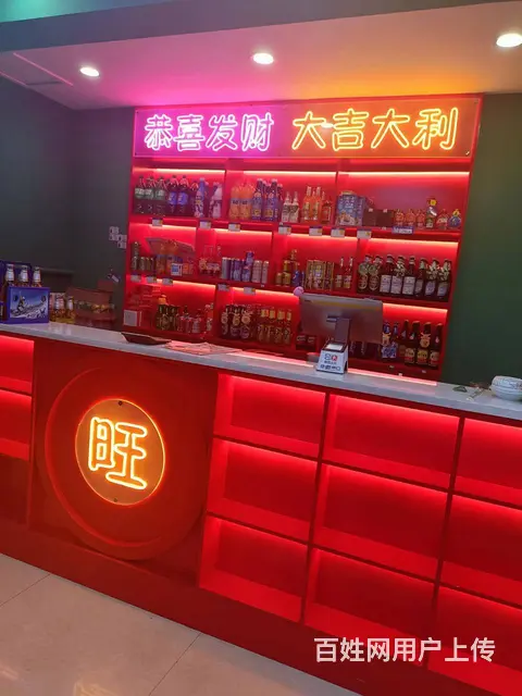 7899（七P）个人城西区西关大街临街烧烤店对外转让 - 图片 3