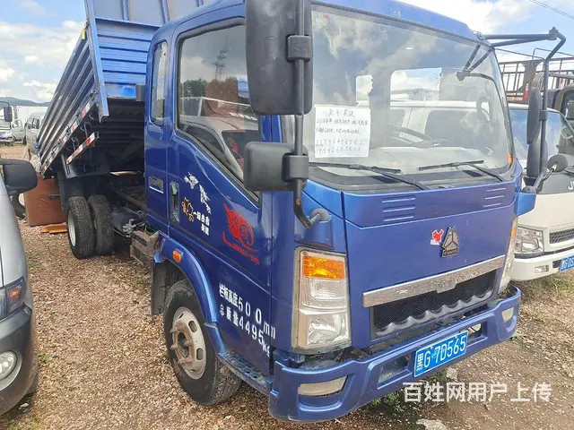 重汽豪沃(HOWO) 平板车 - 图片 2