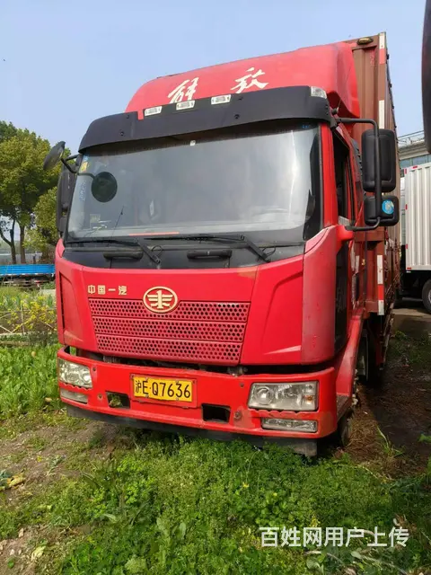 低价转让17年11月解放7米6厢式货车 车况精品 - 图片 1