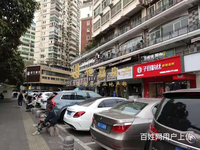 火车站商圈 旺铺 适合餐饮小吃烧烤火锅养生美发等 - 图片 6