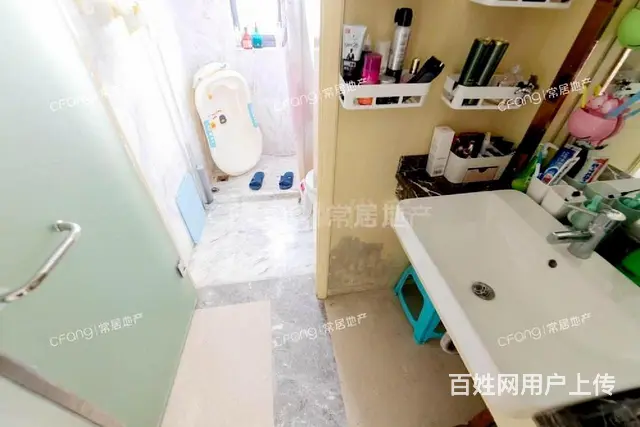 新上！精装四室！样板房装修！弘阳上城干净清爽随时看房！ - 图片 9