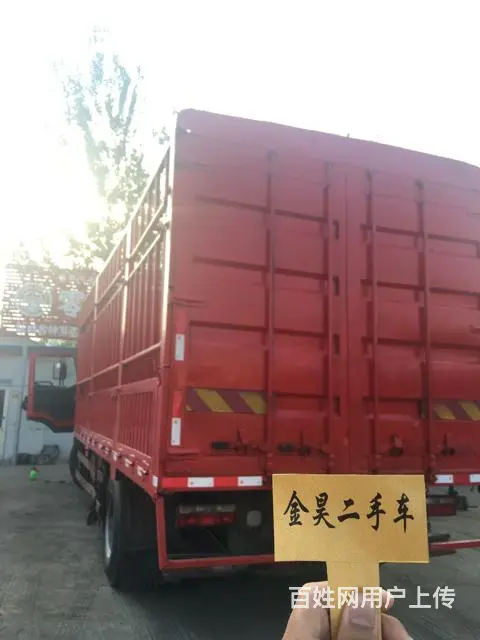 出售6米8 - 图片 3