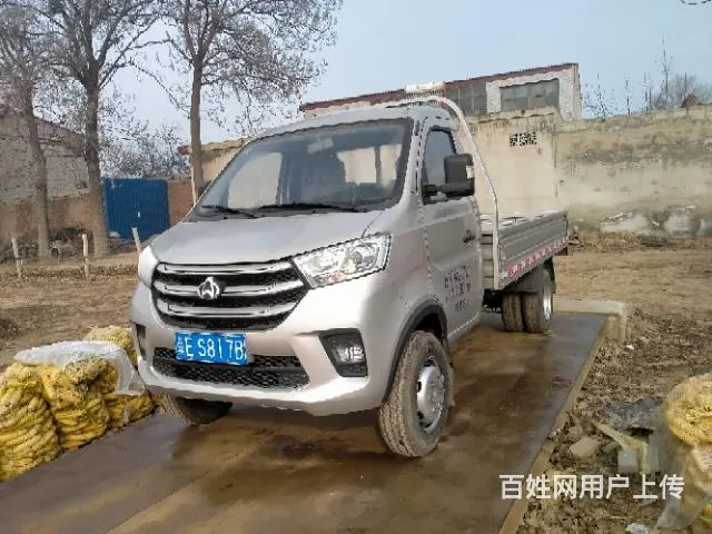 出售单排 - 图片 8