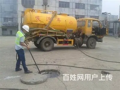 金坛养鸡场污水处理 - 图片