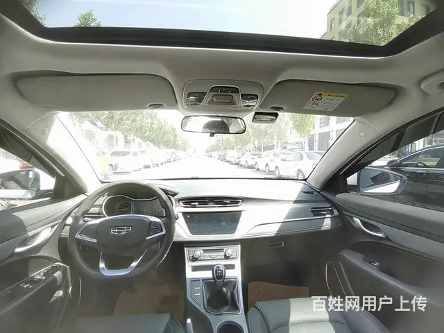 吉利 帝豪 2020款 帝豪-三厢 1.5 手动 豪华型 - 图片 5