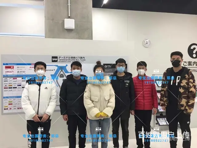 湖北海聘出国打工年薪45万国家工作一览表诚招代理合作 - 图片 5