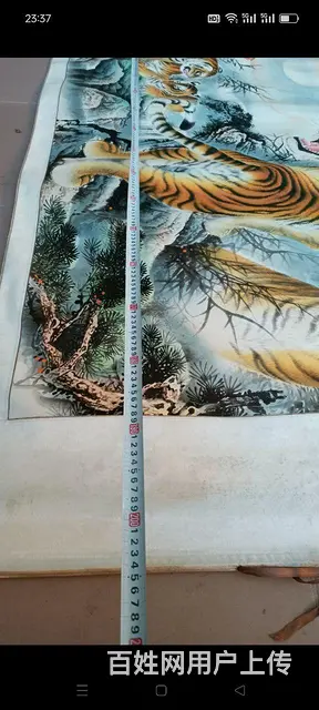 【五福临门】五虎画，手绘画工精细，可收藏，悬挂家中 - 图片 5