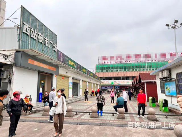 （51旺铺推荐）海秀路西站旺铺招租 - 图片 1