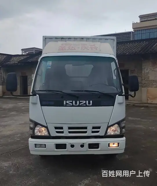 国4五十铃4.2米货车  光车出 - 图片 1