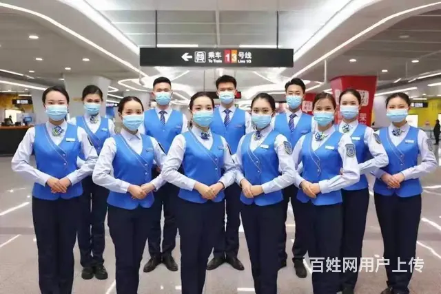 S商丘地铁站务员郑州 - 图片