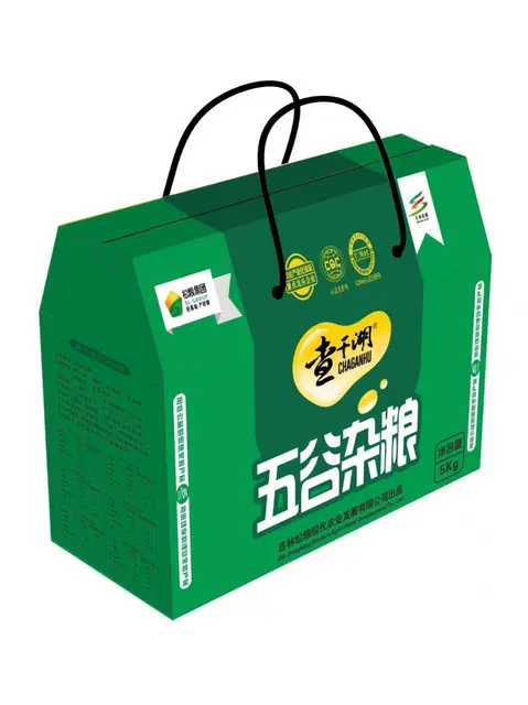 长春纸箱包装厂，长春纸箱厂，长春纸箱订做，长春纸箱 - 图片