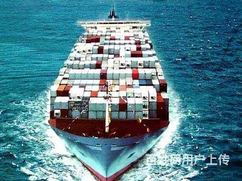 出口运到印尼雅加达物流专线 - 图片 8