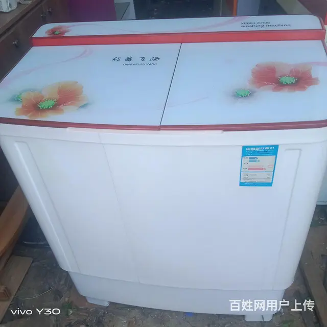 冰箱，洗衣机 - 图片 2