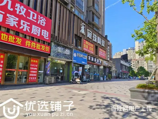 （优选铺子）大竹竹城一号600商铺出租（出售） - 图片 1