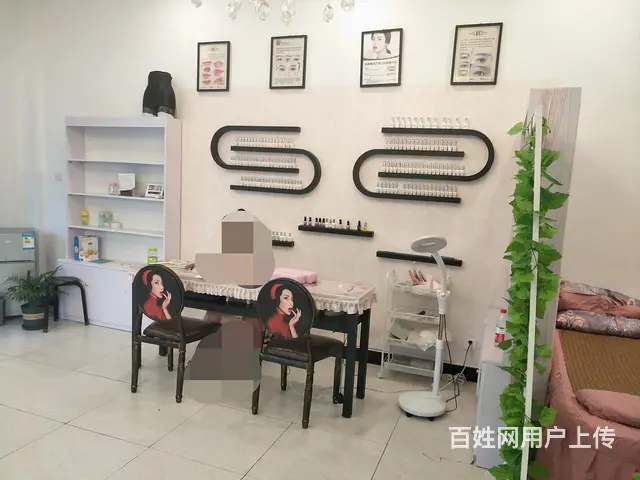 【都市时讯免费找店】龙湖春天西门内商业街美容纹绣店 - 图片 2