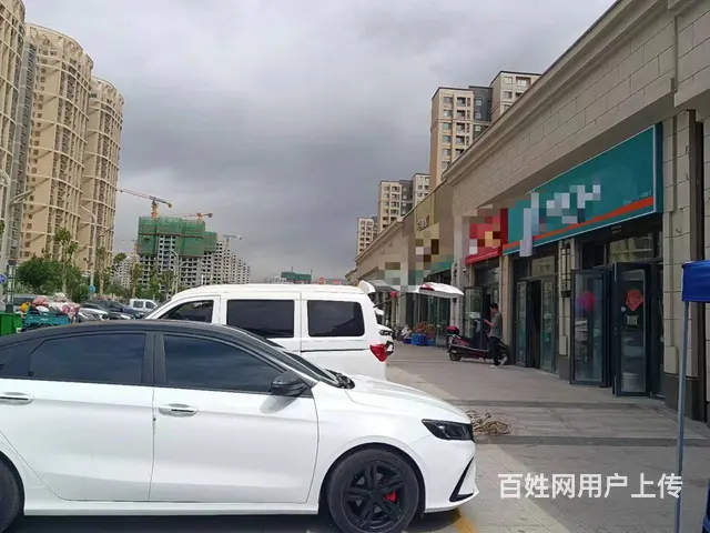 B个人一保利石油花园商铺空转 - 图片 7