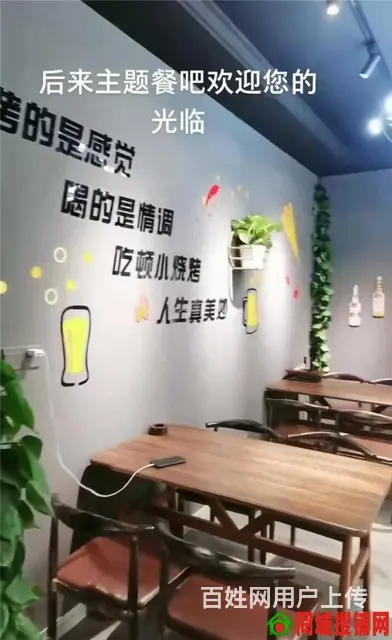 （同城搜铺网）老城状元桥160平大排档转让（有外摆区） - 图片 7