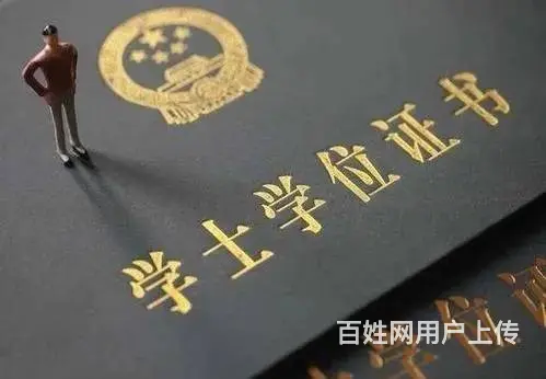 嘉兴学历提升 成考一年可以考几次，考试时间是什么 - 图片