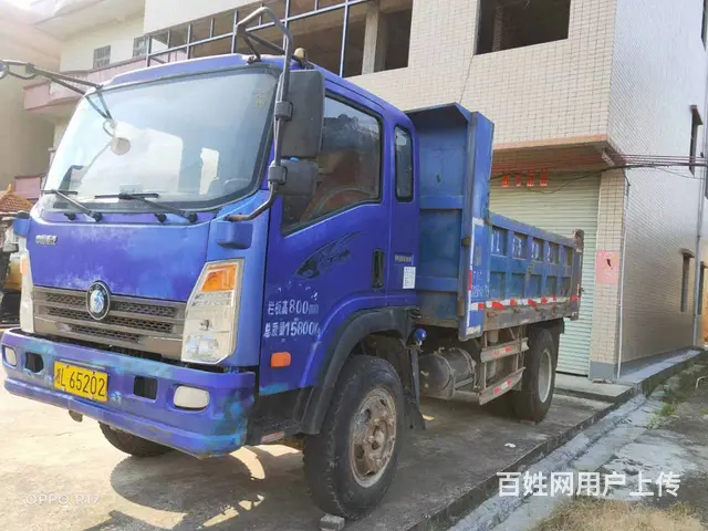 2016年6月4米中国重汽自卸车，16吨大户 - 图片 2