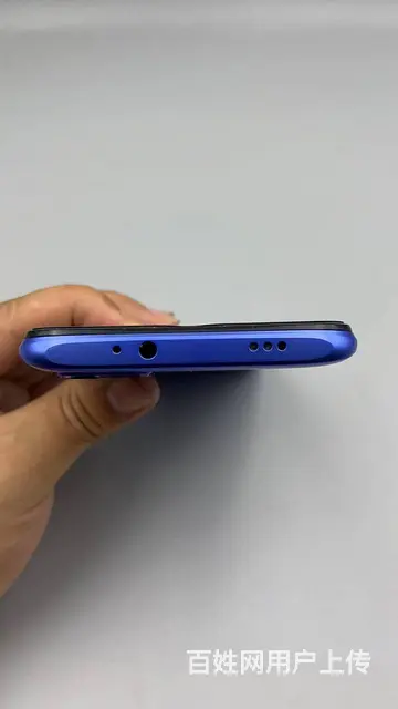 红米note9 8+128 - 图片 5