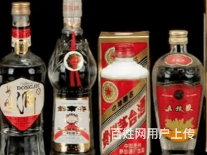 鄂州市本地烟酒回收本地名酒老酒回收 - 图片 2