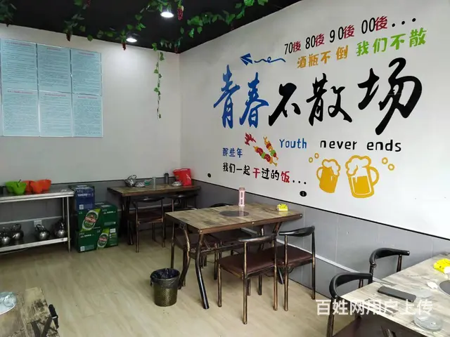 急转黄金好位置餐饮店低价转让可空转 - 图片 6