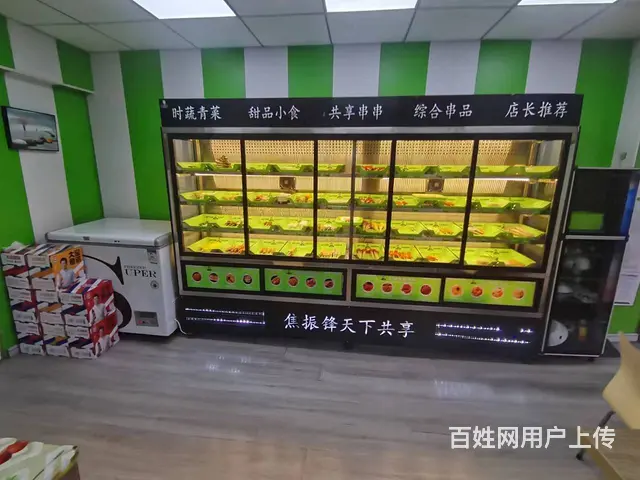 道外区辽河路品牌炸串店出兑 快餐小吃店出兑 - 图片 3