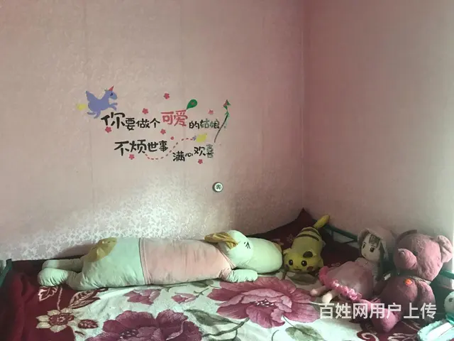 便宜卖房，市中心，2楼 - 图片 2