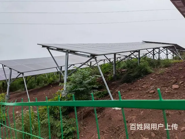 绿色太阳能光伏发电，专业设计施工安装找珠海中虹合盛 - 图片 6