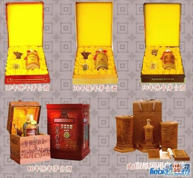 枣阳回收烟酒【高价茅台酒回收】枣阳回收烟酒长期烟酒回收 - 图片 4