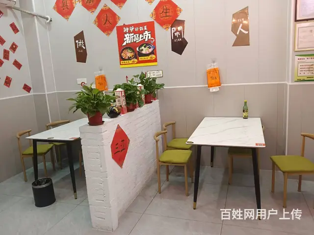 （51旺铺推荐）天涯区团结路100平餐饮店转让 - 图片 11