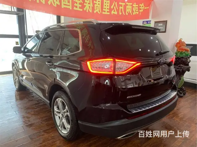 福特 锐界 2020款 2.0T 手自一体 EcoBoost - 图片 5