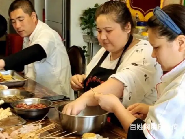 乌鲁木齐正宗肉夹馍教程 - 图片 1