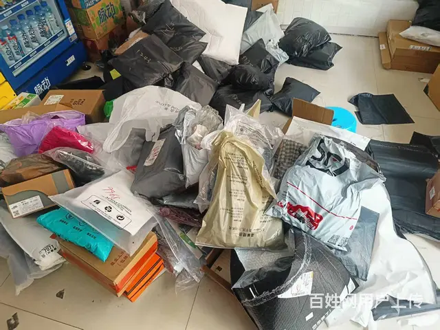 （徐州找店网）睢宁城区中通兔喜驿站 - 图片 4