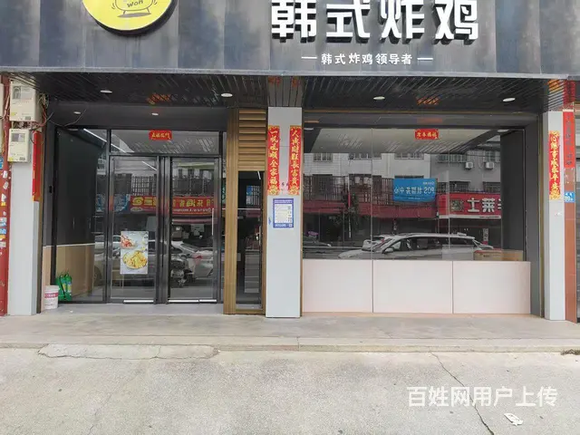 仙游盖尾中学对面经营中炸鸡店整体转让，设备齐全 - 图片 1