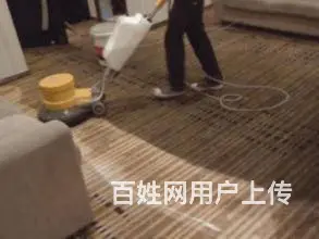 九江专业地毯清洗公司 写字楼地毯清洗 羊毛地毯清洗 - 图片 6