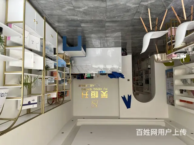 0053夏邑县创业路祥和小区附近美容店转让 - 图片 1