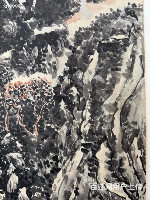 黄宾虹，68✖️33，纸本 - 图片 2