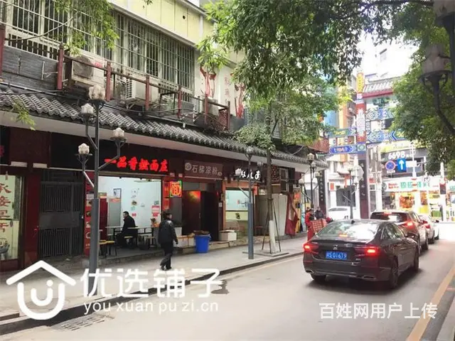 （优选铺子）市内荷叶街一拖二400平空铺出租 - 图片 8