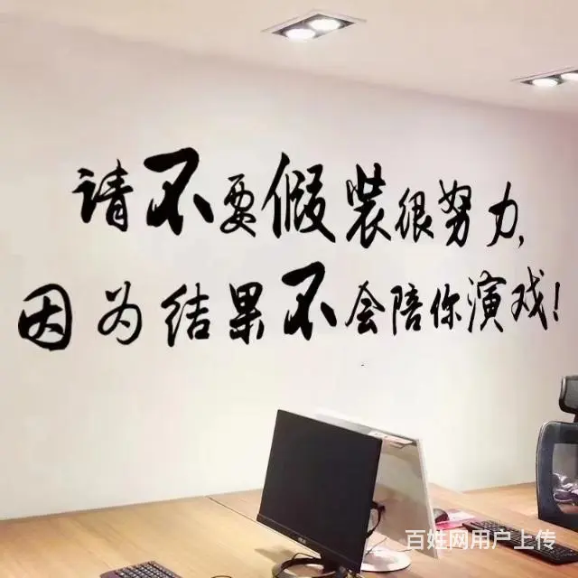 自己家的房子出租 - 图片