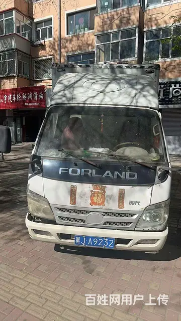 东风 其他 厢式货车 国3 - 图片 1