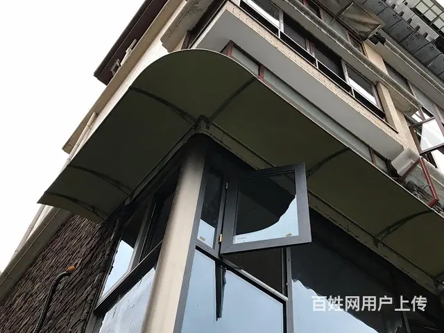 家庭装修 阳台 窗户没这个还真不行 - 图片 8