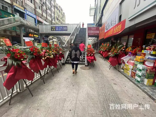 （四川铺鑫网）老城新市街45平餐饮店转让 - 图片 3