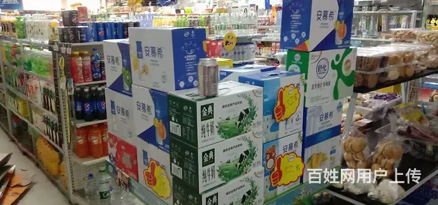 临街商铺超市出兑 - 图片 2