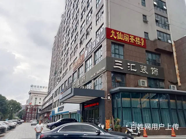 （老板本人）岳麓区医院旁酒店楼上精装修茶楼优价转让，可空转 - 图片 11