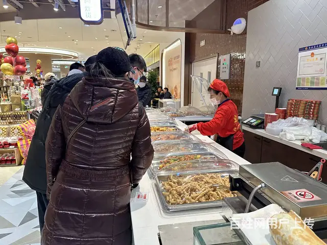 皇姑三台子万象汇锅包肉档口出兑 - 图片